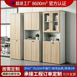 办公桌;办公椅;大班桌