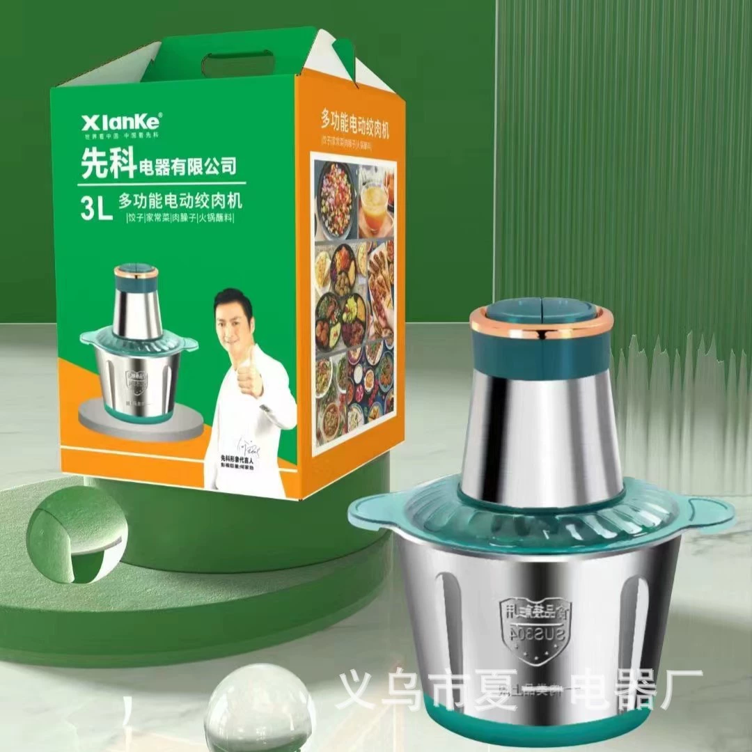 Senke полностью автоматическая мясорубка бытовая многофункциональная мясорубка электрическая мясорубка из нержавеющей стали