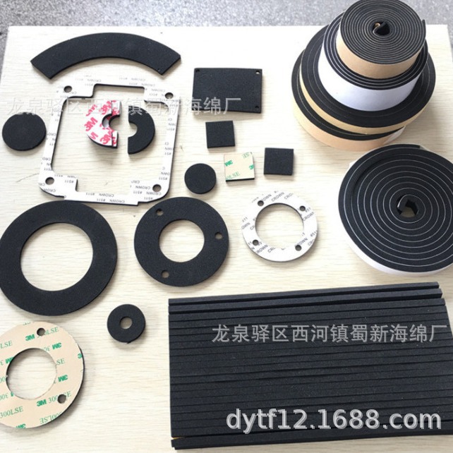 密封海绵垫片/减震海绵垫片/缓冲海绵垫片/防震海绵垫片/泡沫垫片