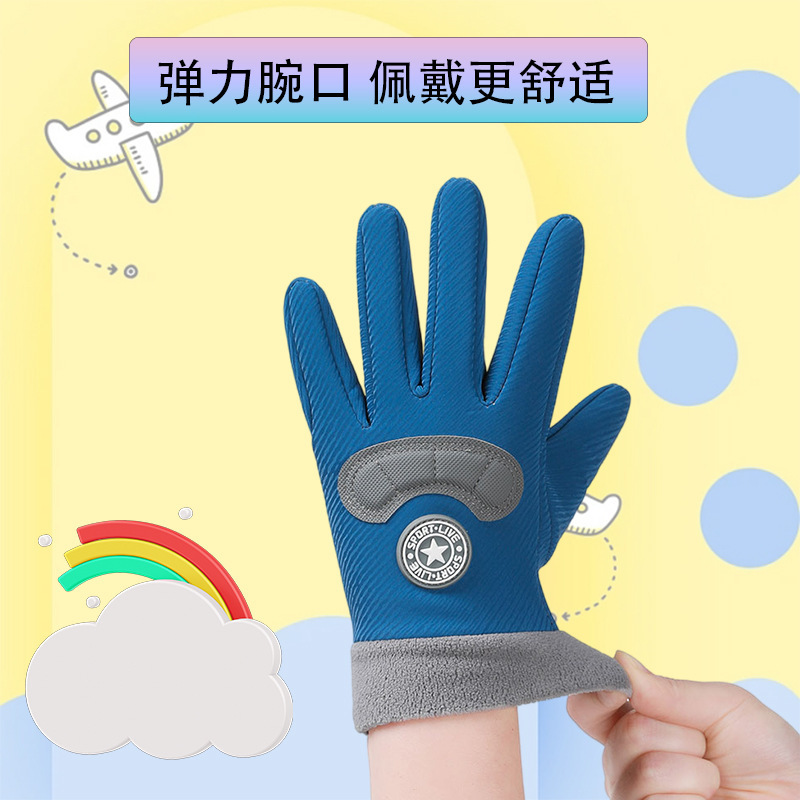 儿童保暖手套男童女童冬季户外骑行滑雪可爱分指手套守护孩子双手|undefined