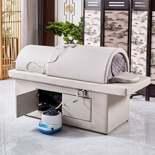Moxibustion Bed, Whole Body Moxibustion, Household Fumigation Bed, Beauty Salon Special Whole Body Physiotherapy Bed, Dual-Purpose Chinese Medicine Steam Massage Bed