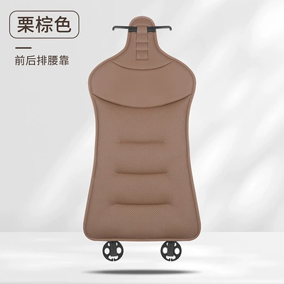 Mercedes-Benz, Bmw and Audi Car, Seat cushion, seat cover - 2016-punched-backrest-chestnut-brown-1-piece