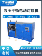 Һ��ƽ��늄ӌ�݁�C�늳ؘOƬ�߾���܈�ƙC����ҿƾ�늳�݁���C