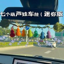 �h���߂����J��܇��ʺ���J�����������J�����~��ë���hᘲ��ϰ�