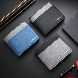Cross-border Canvas Wallet Short Men's Splicing Contrast Color Wallet Dollar Bag New Style Multi-card Coin Wallet
