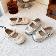 ＾¿2025ƤЬͯЬ߅ЬrЏ͹ƤЬ|Ь^l