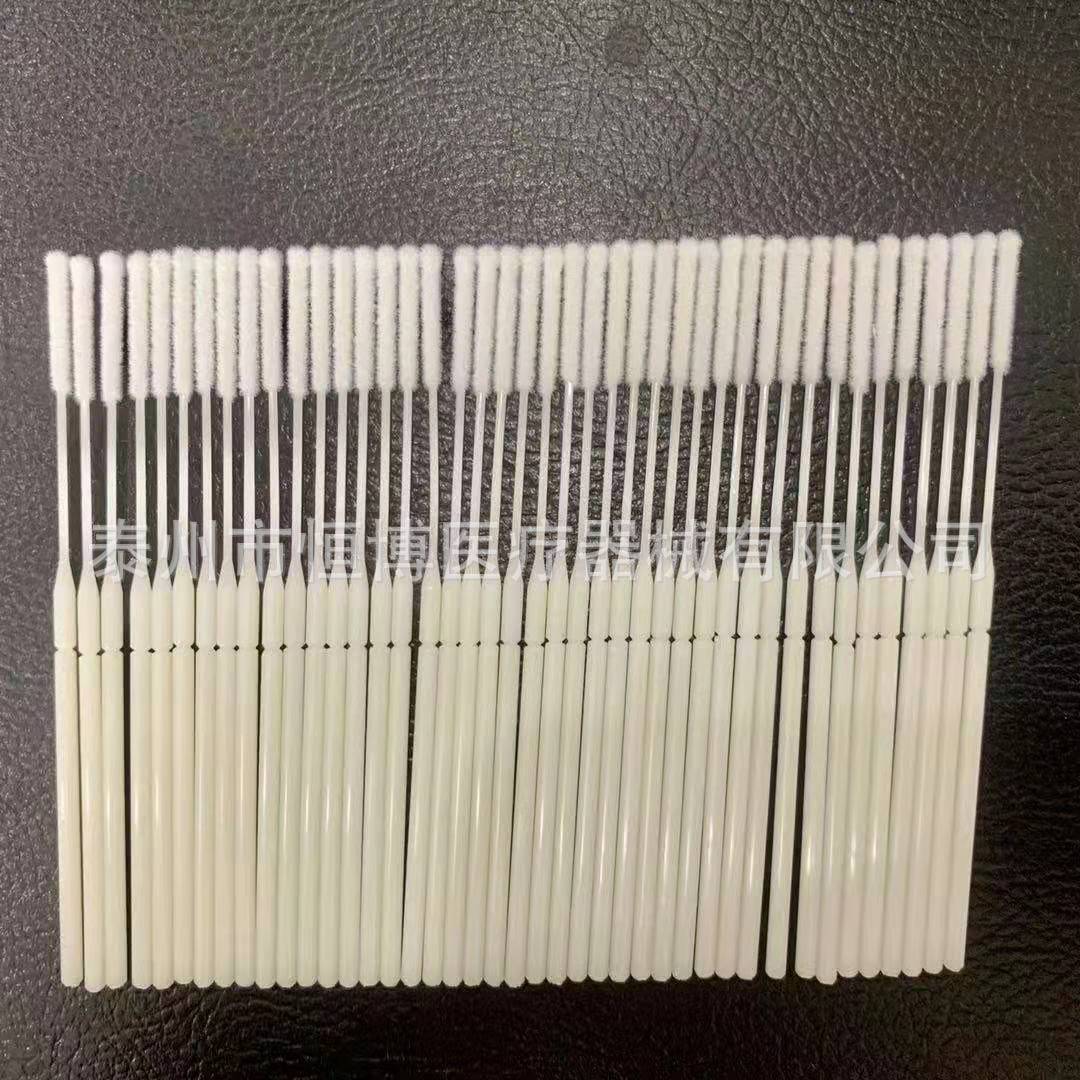 厂家销售 一次性使用采样器 9cm 鼻咽试子折断点4.8cm/5.2cm