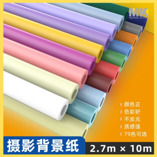 �zӰ��ɫ������2.7*10���Ĕz���߱�����Ӱ��鼆ģ�ط��b��������