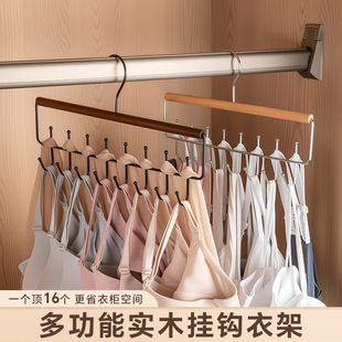 �����¼ܶ๦�ܼ��������±����ռ{�W�����ግľ���h�������¼�