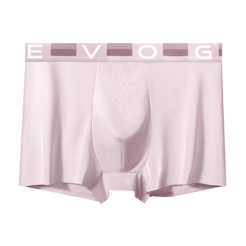 Pantalones frías de verano, pantalones de máscara de seda de hielo para hombres, pantalones de entrepierna antibacteriana, pantalones de cintura transpirables para hombres.