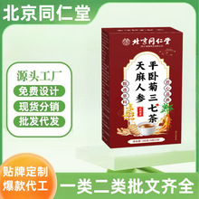 ��ͬ�����˅�ƽ�Ծ�������߰ٺϲ�ɣ��õ������޲�ʼt��޲�׬F؛