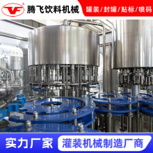 ��������ˮ���b���a��Ͱ�bˮ�O��ȫ�ԄӴ�Ͱˮ���b�C