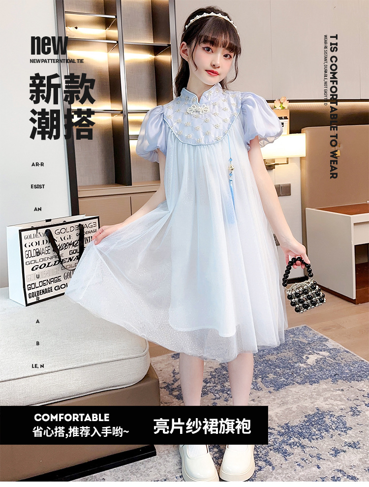 i2uUjf6mxdTrdS48SARxxL1brkdUiXHLnF1u