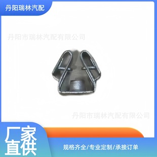 Car Metal Buckle Dacero M4 Thread Expansion Nut Car Dashboard Center Console Door Interior