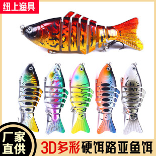 ·���D��ˮһ���׽������·�����b���D�hͶ��ិ������Z�๝���D