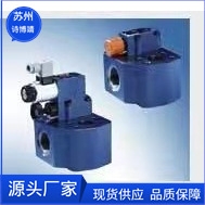 R900455316德国力士乐Rexroth叠加式减压阀DR6DP2-5X/210YM议价