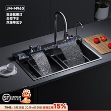 �w���ٲ��Ӻ�ˮ��304���P䓴�βۼ��ÏN��̨����ϴ�������