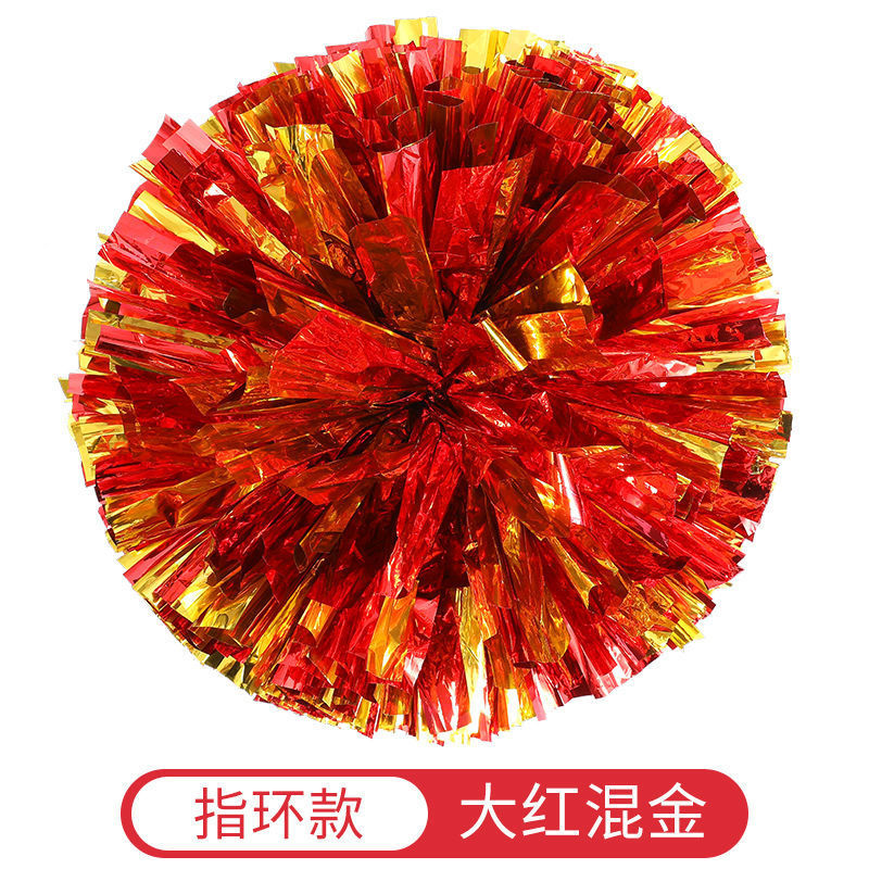 빅 레드 혼합 골드