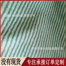 ���pɫֱ�l��ë��ë�q������ϼ�ë����ë ë̺���� ë�q��������