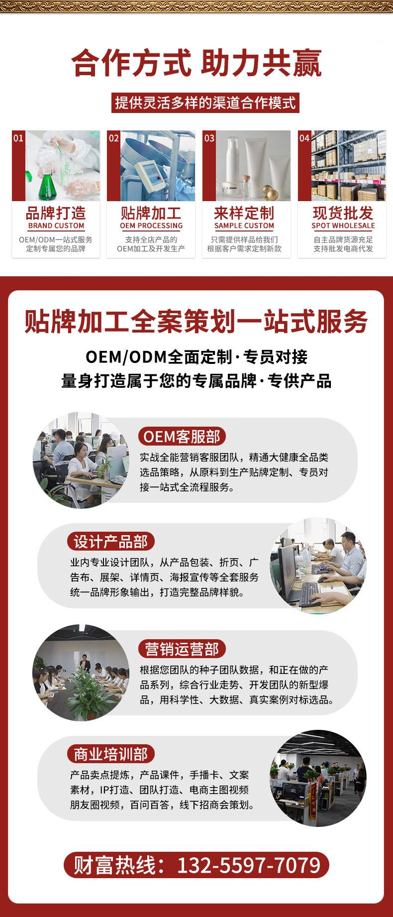 O1CN01aDtbEq1KebiXJDt0T_!!2201969041189-0-cib.jpg?__r__=1668936018294