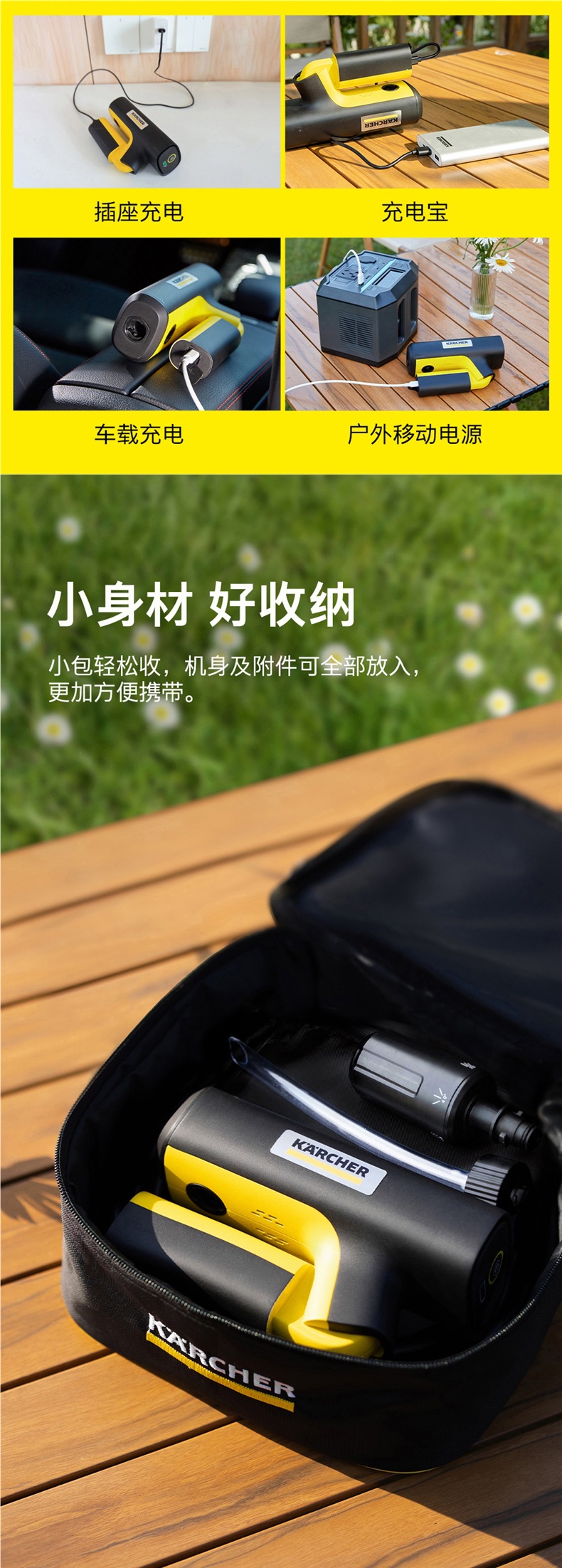 German Kach Portable Wireless Car Washing Machine 2025 New Powerful Supercharged Handheld Household Car Washing High-Pressure Water Gun