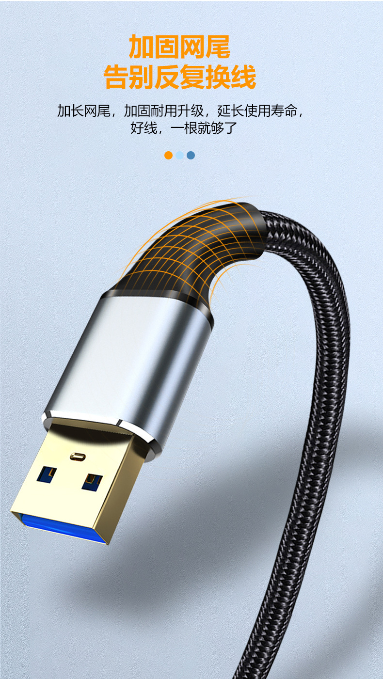 详情页-恢复的_06