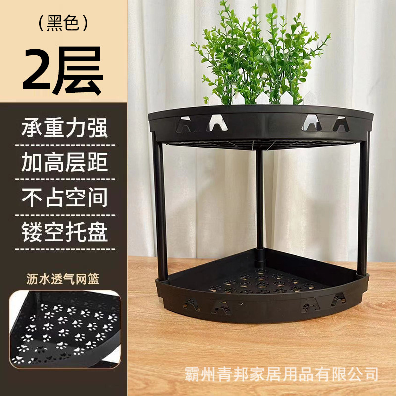 【青邦家居】家庭用多層靴棚移動式カート棚多層移動収納棚メーカー|undefined
