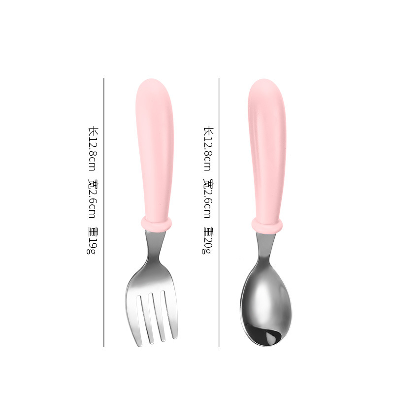 포크 핑크