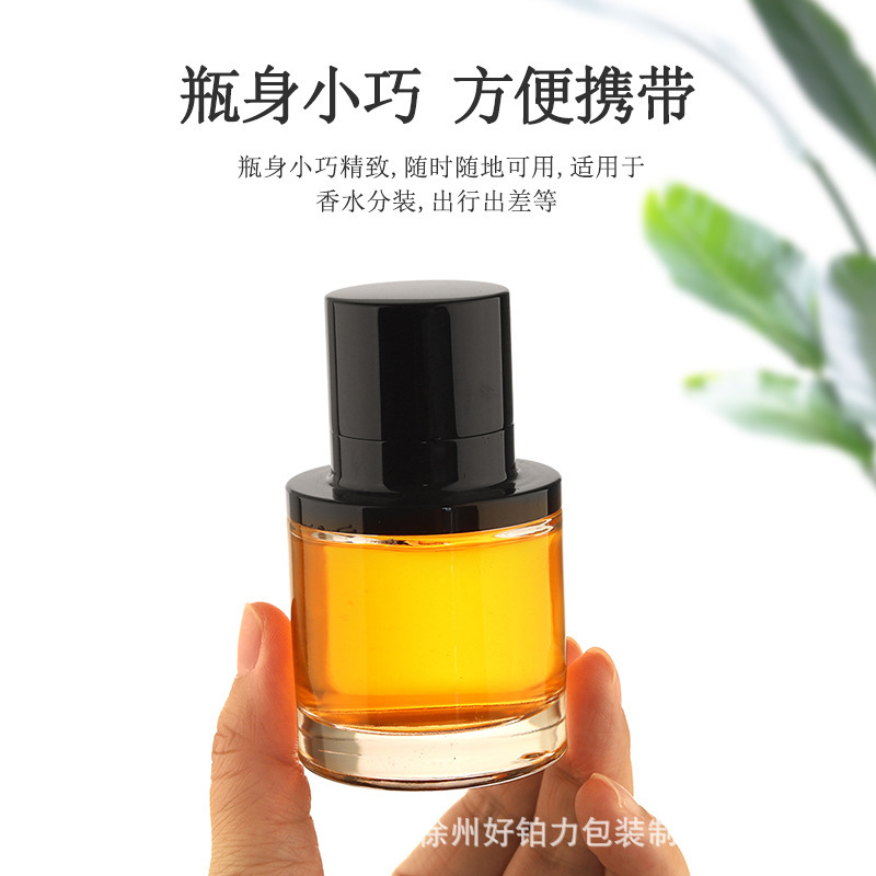 スポット50ml100ml円筒形加重磁気香水ボトル厚底スプレーボトルはラベルガラス空ボトルとして使用できます|undefined