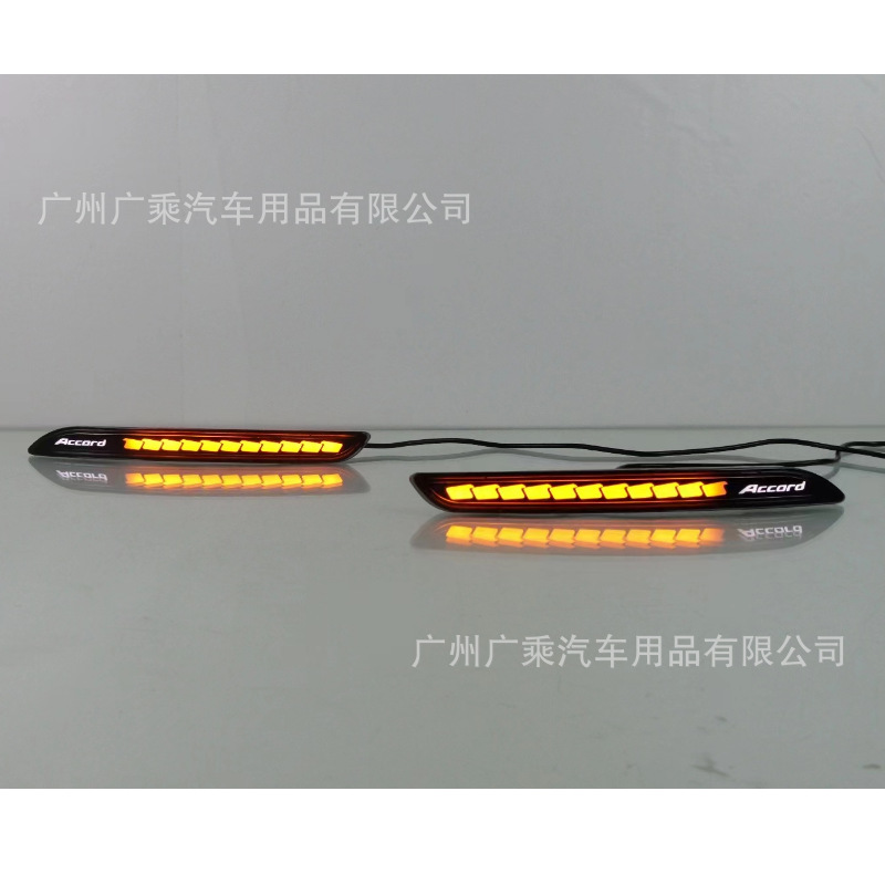 Aplicable a 23 Honda Accord parachoques trasero luz de freno Luz de señal de giro 3 funciones