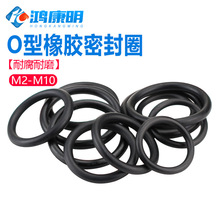 O��ƽ�|�ݽz�����|���ω|Ȧ�p���|���zȦ��ɫ�͸ߜ��ܷ�Ȧ