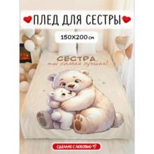 ���˸�Ů���ͽ��ʵ�ñ�ůë�޸�̺����