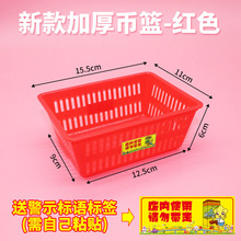 �t�Gʧ���Α�d�����Α�ſ����Α�C����ռ{�Ż@�����ӻ@���b��