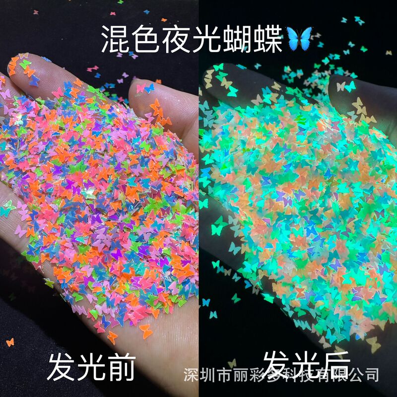 Net Red Nail Art Luminous Small Bulb Sequins 3MM Butterfly Highlight Night Luminous Nail Handmade Decorative Sequins