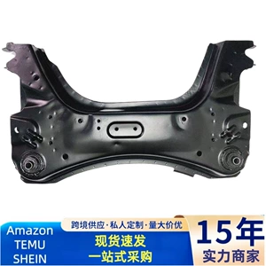 Yida, Tiida, Livina, Sylphy, Venucia D60, Bluebird Ön Oxu 54400-ED 54400-3DN