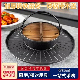 �Ӻ��T�F�̿�����һ�w����F�����偟����Ҝ����ֵ���F����P