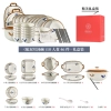 [Underglaze color & large soup pot] 46 pieces for 10 people - gift box