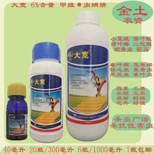 �R�S�󌒼׾S&middot;�x�\��40g200g1000g�����߲�򻚤�x���x�����~��