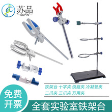 �F��̨����Ҽ����F���h���W������ĵζ�̨�̶�֧�ܺ����Aʮ�֊A