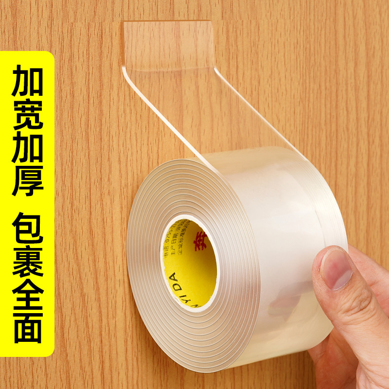 ナノ片面テープ、強粘着アクリル素材、透明な接着剤、高温耐性、跡が残らない、子供用テーブル、テーブルコーナー衝突防止|undefined