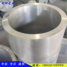 ���l ����X�Ͻ��6061�X������X��T6�X���X���X�Ͻ��׹�