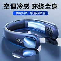 Новый вентилятор карфила USB-зарядка для длительного срока службы бесшовного безлистного шея небольшой вентилятор портативный на открытом воздухе