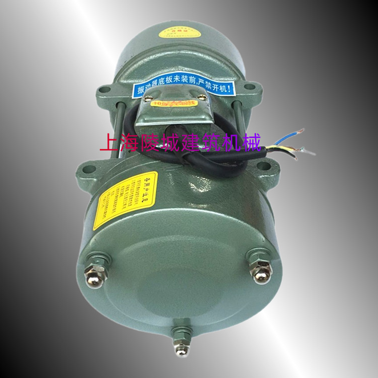 牧歌 ZW-7型  附着式混凝土振动器 380V  平板式 1.5KW裸机