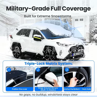 Car snow shield | sunshade, winter cover, car cloth