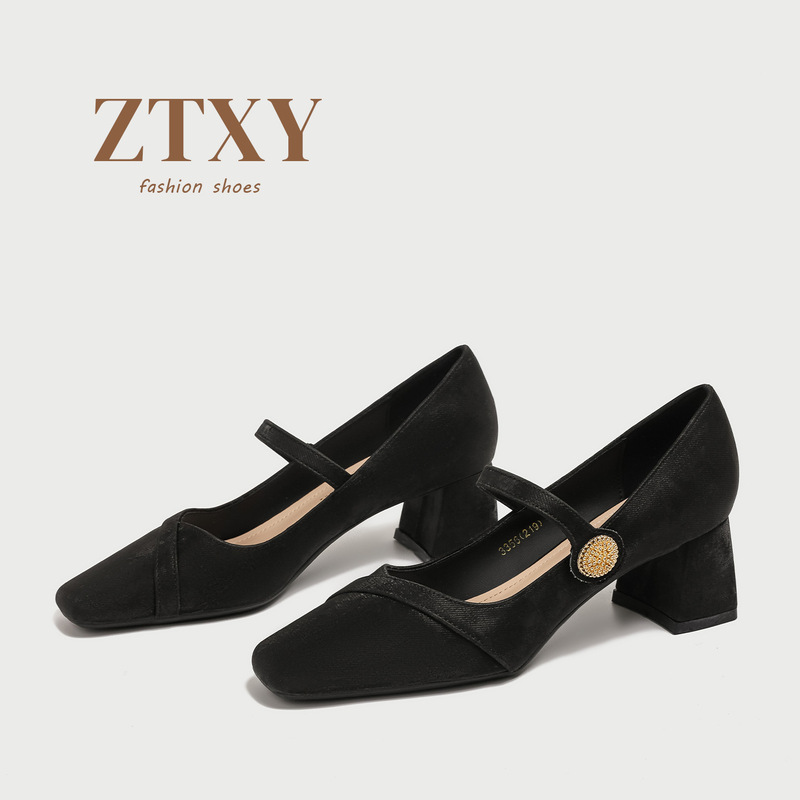 Vintage French-style black Mary Jane women's shoes, 2026 new autumn and winter versatile square-toed, single-strap, chunky-heeled high heels Vintage French-style black Mary Jane women's shoes, 2026 new autumn and winter versatile square-toed, single-strap, chunky-heeled high heels