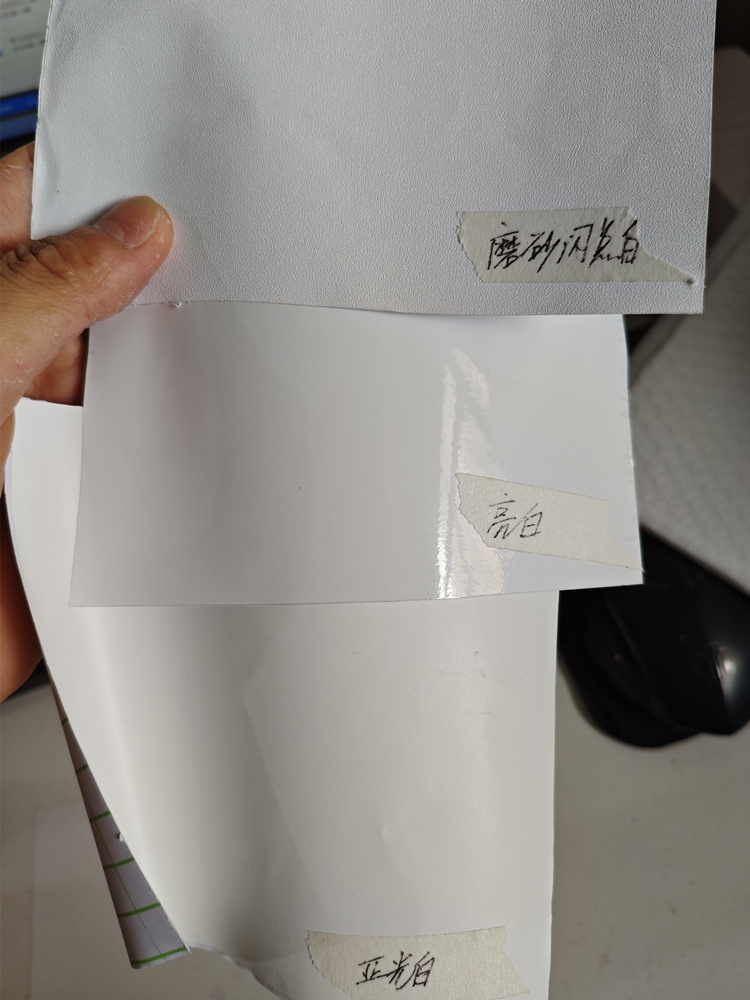 Car Pearl White Color-Changing Film, Pearlescent White Matte Glitter Film, Ceramic White Matte White Car Body and Door Sticker
