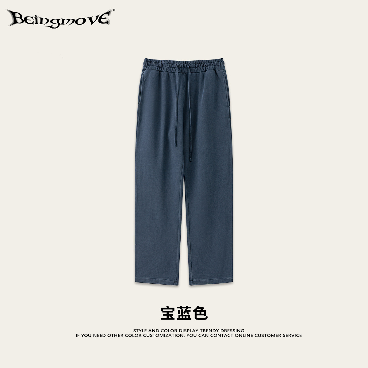 2025 otoño estilo americano de moda alta callejera de cuello redondo chaqueta pantalones rectos para hombres set casual suelto de dos piezas para hombres