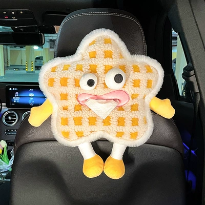 Car tissue box car Car tissue box/set - five-pointed-star-yellow