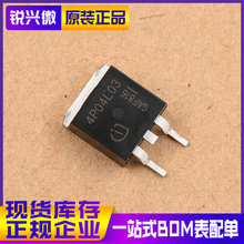 IPB120P04P4L-03 TO-263 �zӡ4P04L03 �F؛ P�ϵ��NƬ��Ч����