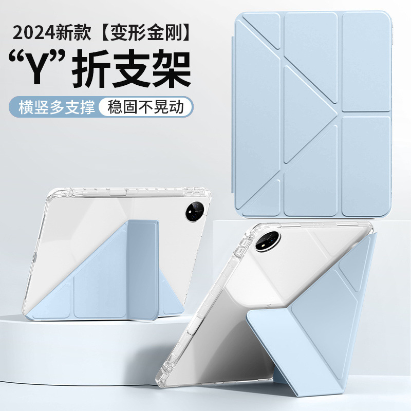vivopad 5pro 保護ケース ペンスロットパッド付き 3pro 70% off Y タイプアクリルオールインクルーシブ落下防止ケースに適しています。|undefined
